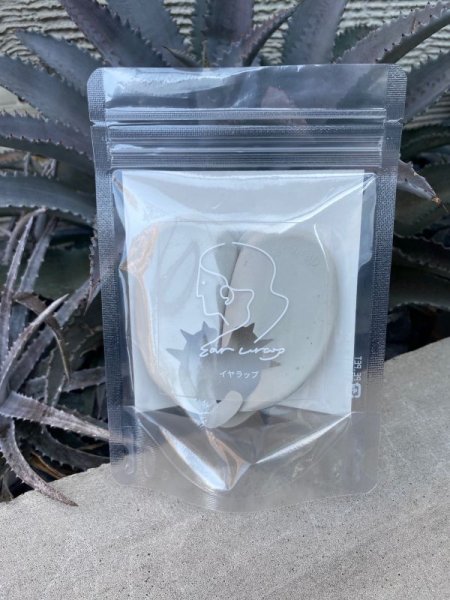 画像2: イヤラップ5色セット(送料無料)消費税無し (2)